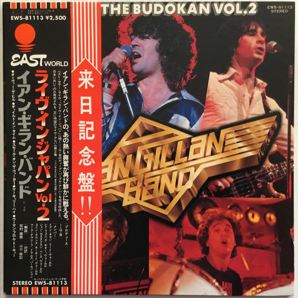 Release: Live At The Budokan Vol.2-Vinyl-Japan-1978-EWS-81113-29948956