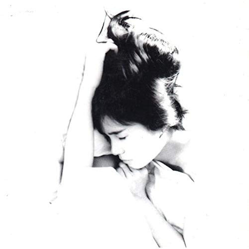 Master Release: Cosmic Child by Shirai Takako & Crazy Boys