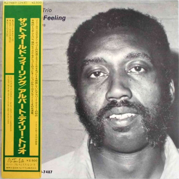 Release: That Old Feeling-Vinyl-Japan-1979-RJ-7487-16171913