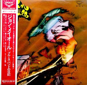 Release: The Diary Of A Band Volume One / Volume Two (Selected Highspots From Sixty Hours Of Bluesbreakers Club Recordings 1967)-Vinyl-Japan-1969-SL-121/2-11173730