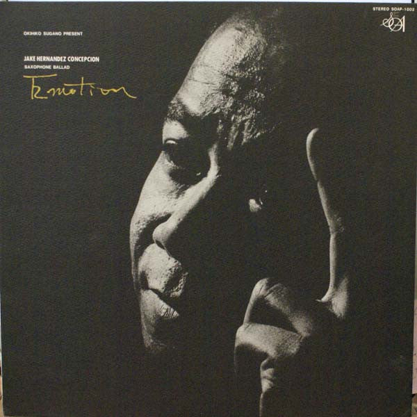 Release: Emotion - Saxophone Ballad-Vinyl-Japan-1973-SOAP-1002-11825881