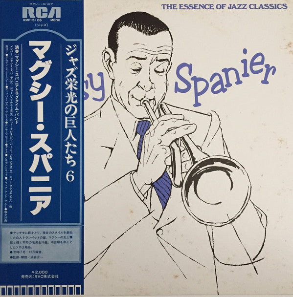 Master Release: The Essence Of Jazz Classics, Vol. 6 by Muggsy Spanier