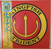 Kingfish - Trident (Vinyl, LP, Album, Promo) Near Mint (NM or M-) / Very Good Plus (VG+)