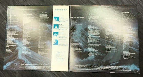 Release: Boats Against The Current-Vinyl-Japan-1982-20RS-8-12732054
