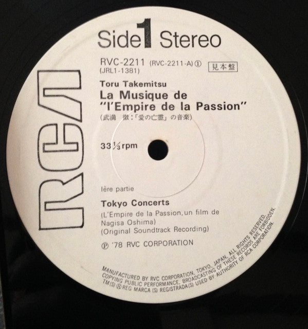 Master Release: La Musique De "L'Empire De La Passion" by Toru Takemitsu