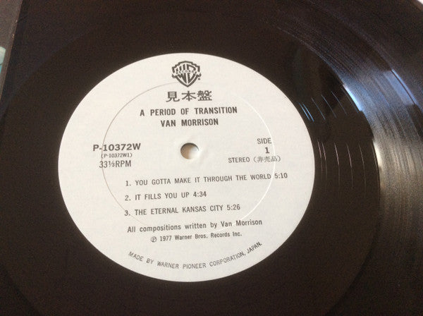 Release: A Period Of Transition-Vinyl-Japan-1977-P-10372W-10304678
