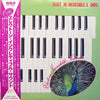 Hidemi Saito - エレクトーン・インクレディブル・サウンド = Electone Incredible Sounds... (Vinyl, LP, Album, Compilation) Very Good Plus (VG+) / Very Good (VG)