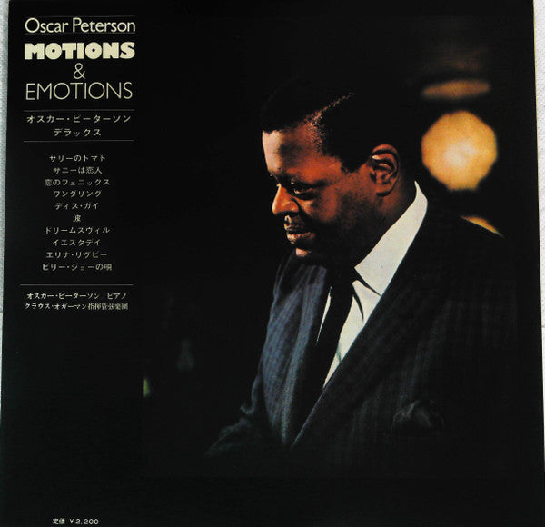 Motions & Emotions