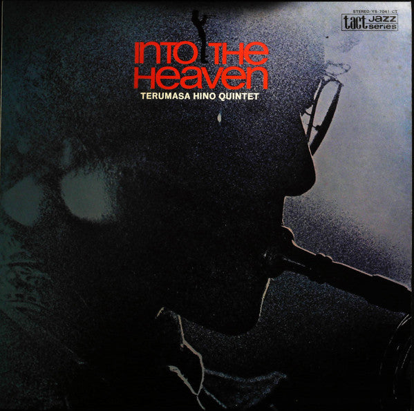 Release: Into The Heaven-Vinyl-Japan-1980-YS-7041-CT-12886589