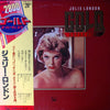 Julie London - Gold Superdisc (Vinyl, LP, Compilation, Stereo) Very Good (VG) / Very Good (VG)