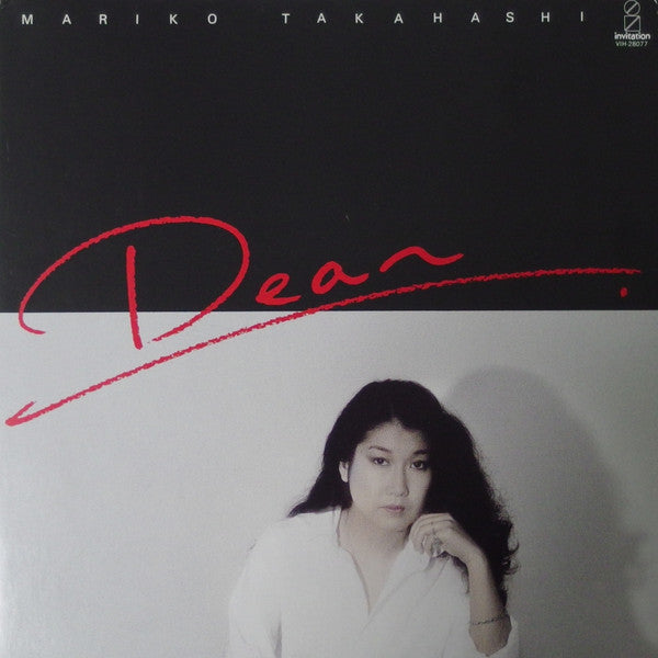 Release: Dear = ディアー-Vinyl-Japan-1982-VIH-28077-11198314