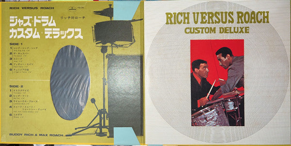 Rich Versus Roach