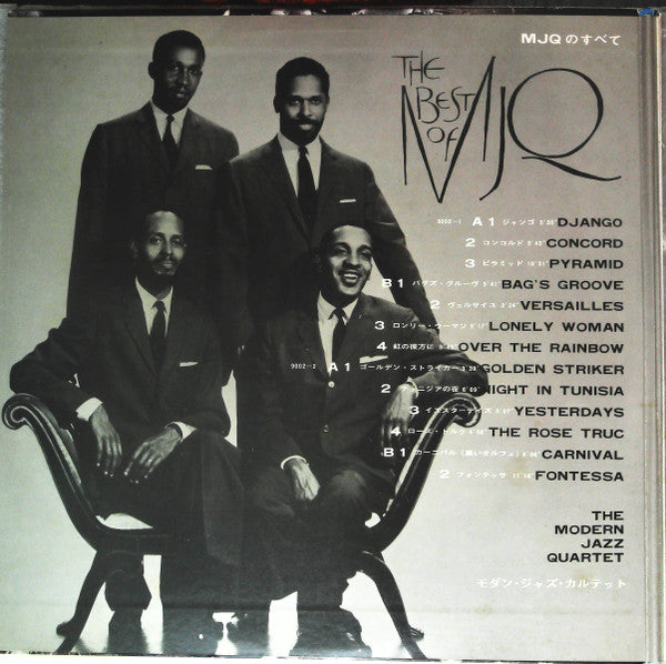 The Best of MJQ
