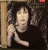 Patti Smith - Dream Of Life (Vinyl, LP, Album, Promo, Stereo) Very Good Plus (VG+) / Very Good (VG)