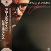 Bill Evans - Alone (Again) (Vinyl, LP, Album) Very Good Plus (VG+) / Very Good Plus (VG+)