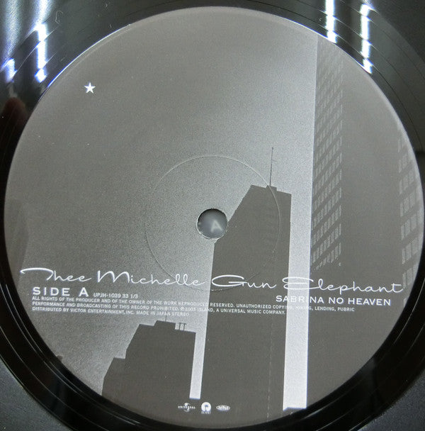 Master Release: Sabrina No Heaven by Thee Michelle Gun Elephant