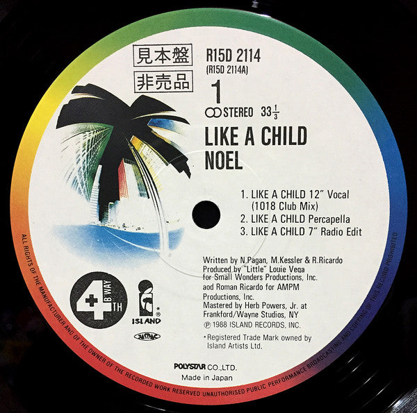 Release: Like A Child-Vinyl-Japan-1988-R15D 2114-10205167