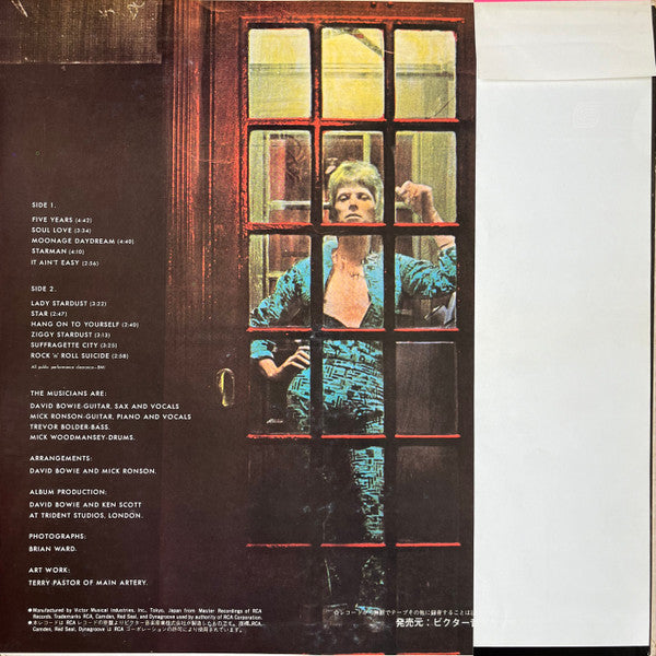 Release: The Rise And Fall Of Ziggy Stardust And The Spiders From Mars-Vinyl-Japan-1973-RCA-6050-30392963