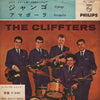 The Cliffters - Django / Amapola (Vinyl, 7