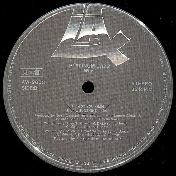 Platinum Jazz