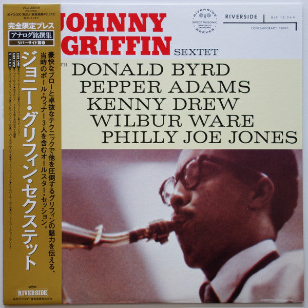 Master Release: Johnny Griffin Sextet by Johnny Griffin Sextet
