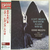 Eddie Higgins - I Can't Believe That You're In Love With Me (Vinyl, LP, Album, Reissue) Very Good Plus (VG+) / Near Mint (NM or M-)