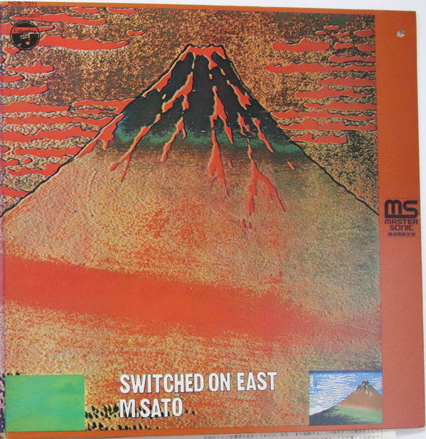 Release: Switched On East-Vinyl-Japan-1971-NCB-7011-11891125