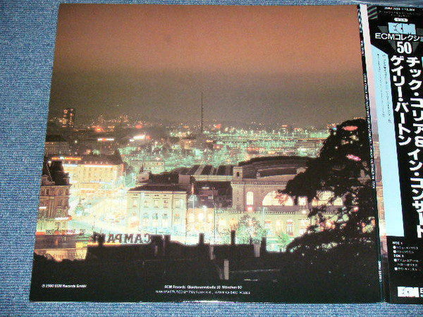 Release: In Concert, Zürich, October 28, 1979-Vinyl-Japan-1984-38MJ 3320/1-11885127