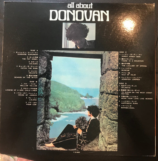 Master Release: All About Donovan by Donovan