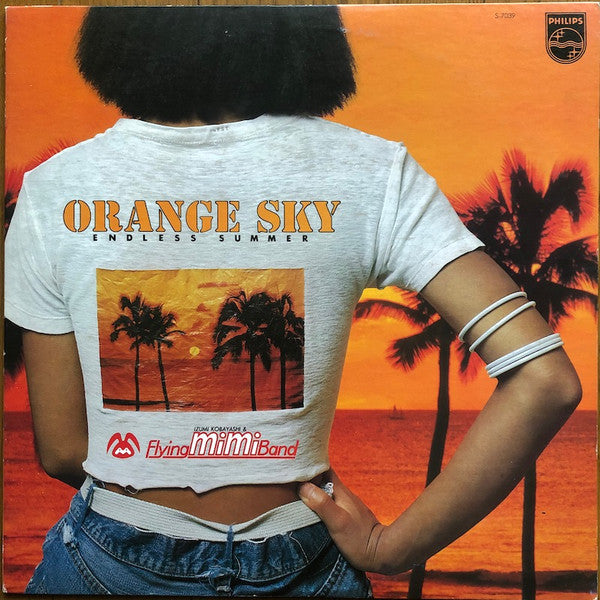Release: Orange Sky - Endless Summer-Vinyl-Japan-1978-S-7039-14657797