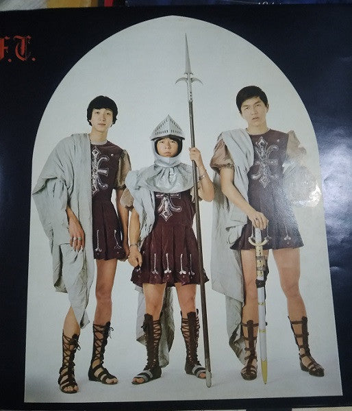 紀元貮阡年 (With The Folk Crusaders)
