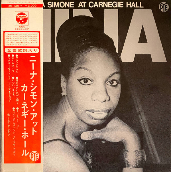 Release: Nina Simone At Carnegie Hall-Vinyl-Japan-1969-XM-120-Y-15242955