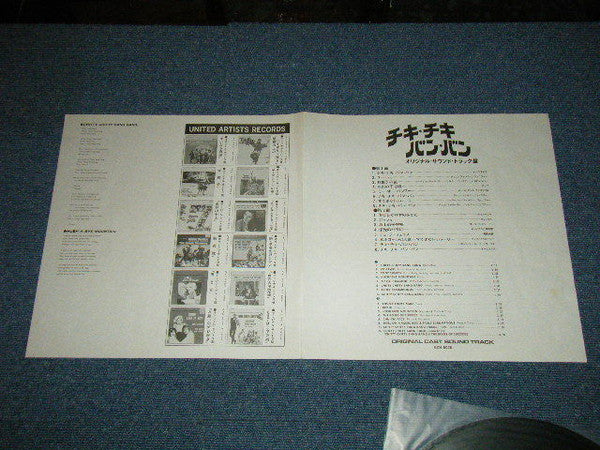 Chitty Chitty Bang Bang (Original Cast Sound Track)
