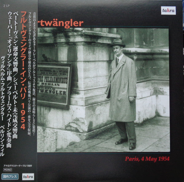 Furtwängler In Paris (Paris, 4 May 1954)