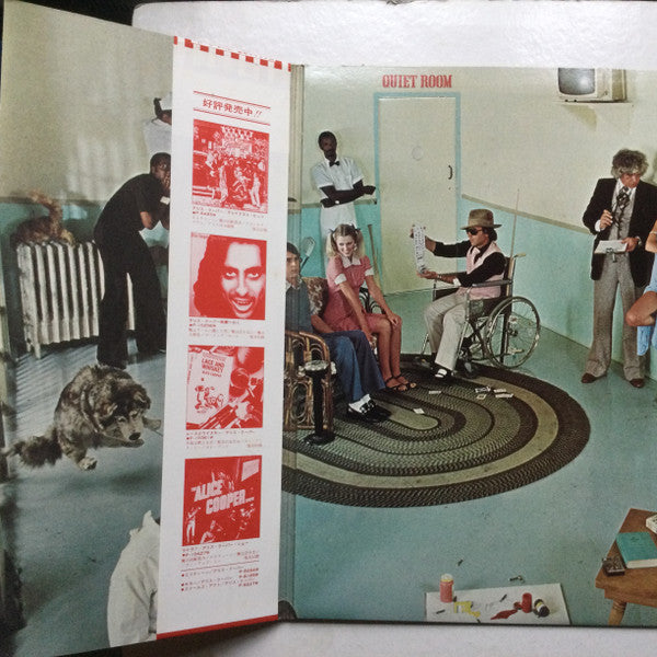 Release: From The Inside-Vinyl-Japan-1978-P-10611W-19105873