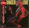 Derringer (2) - Live (Vinyl, LP, Album, Promo) Very Good (VG) / Very Good (VG)