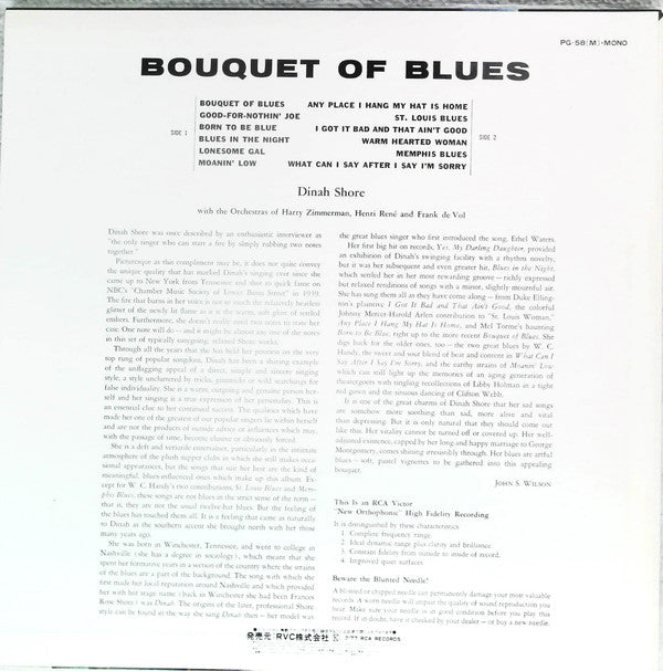 Release: Bouquet Of Blues-Vinyl-Japan-1977-PG-58(M)-13475890