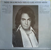 Neil Diamond - His 12 Greatest Hits (Vinyl, LP, Compilation) Very Good Plus (VG+) / Very Good (VG)