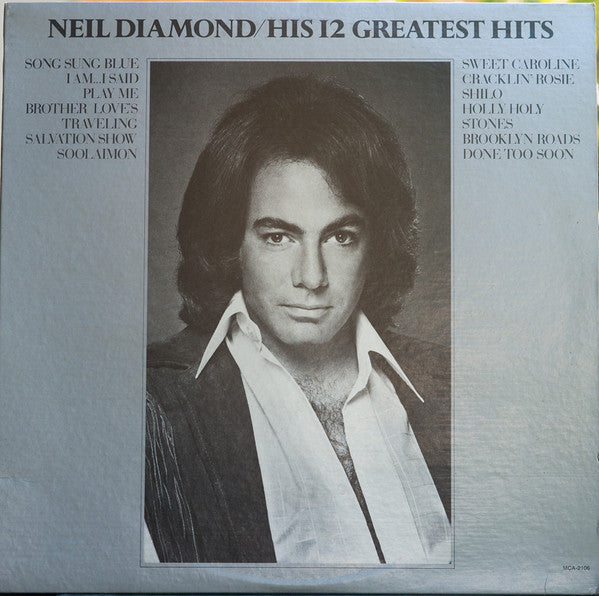 His 12 Greatest Hits