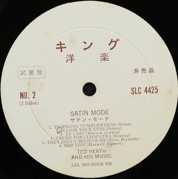 Release: Satin, Saxes & Bouncing Brass-Vinyl-Japan-1963-SLC 4425-26792741