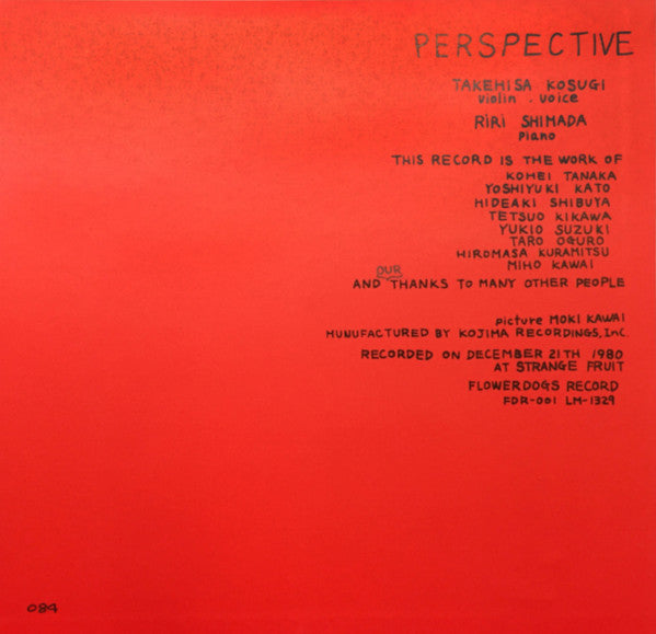 Release: Perspective-Vinyl-Japan-1982-FDR-001-12927360