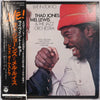 Thad Jones & Mel Lewis - Live In Tokyo (Vinyl, LP, Album, Promo) Very Good Plus (VG+) / Very Good (VG)