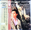 Art Pepper - Art Pepper Meets The Rhythm Section (Vinyl, LP, Album, Limited Edition, Reissue, Stereo) Very Good (VG) / Very Good Plus (VG+)