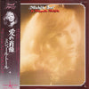 Michèle Torr - Je M'appelle Michèle (Vinyl, LP, Album) Very Good Plus (VG+) / Good Plus (G+)