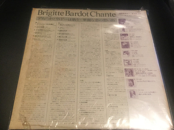 Brigitte Bardot Chante