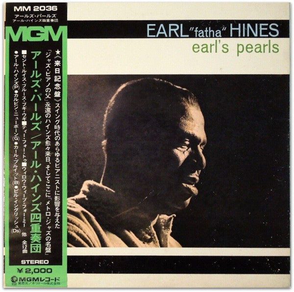 Release: Earl's Pearls-Vinyl-Japan-None-MM 2036-25261057