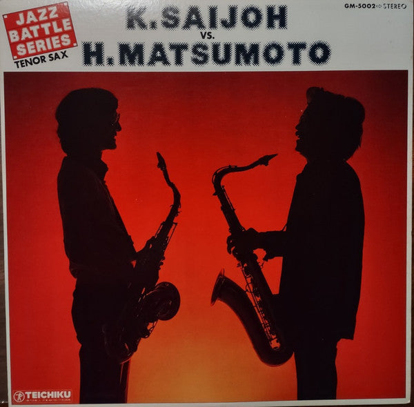 Release: K.Saijo Vs. H.Matsumoto-Vinyl-Japan-1976-GM-5002-25264858