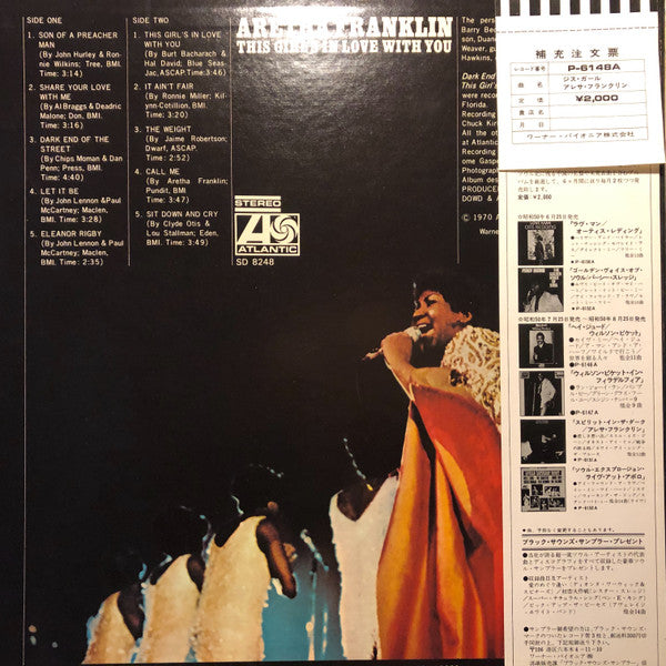 Master Release: This Girl's In Love With You by Aretha Franklin