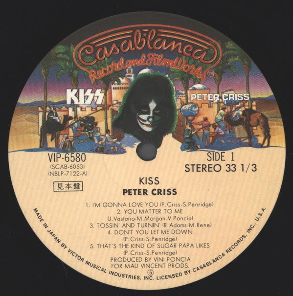 Peter Criss