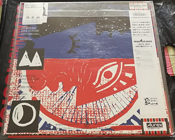 Release: (Forever) Live And Die-Vinyl-Japan-1986-14VA-9017-10650428